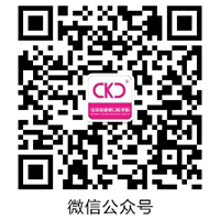 愛康健口腔醫(yī)院